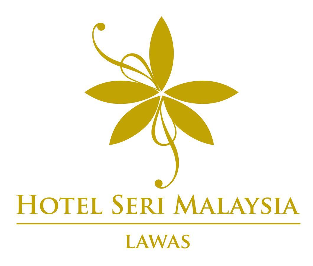 马来西亚老越塞里酒店 Lawas 外观 照片